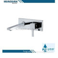 /msite/products/detail/productid/61959959/id/1495278.html